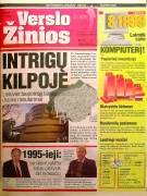 Taip atrodė pirmasis „Verslo žinių“ numeris